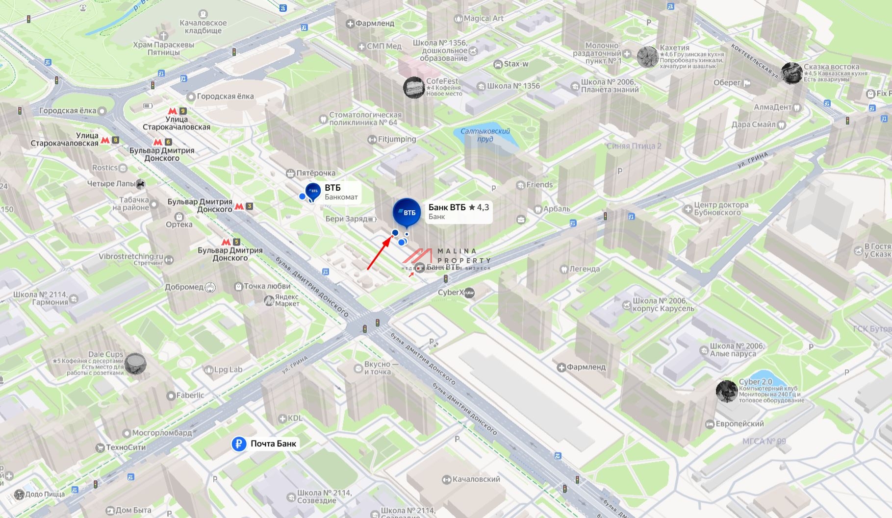 Аренда помещения у метро Бульвар Дмитрия Донского