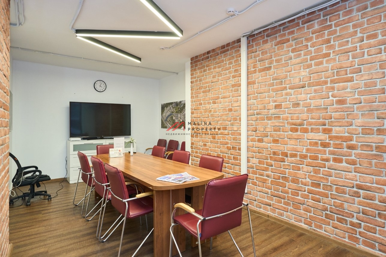 Продажа помещения с арендатором офис А101