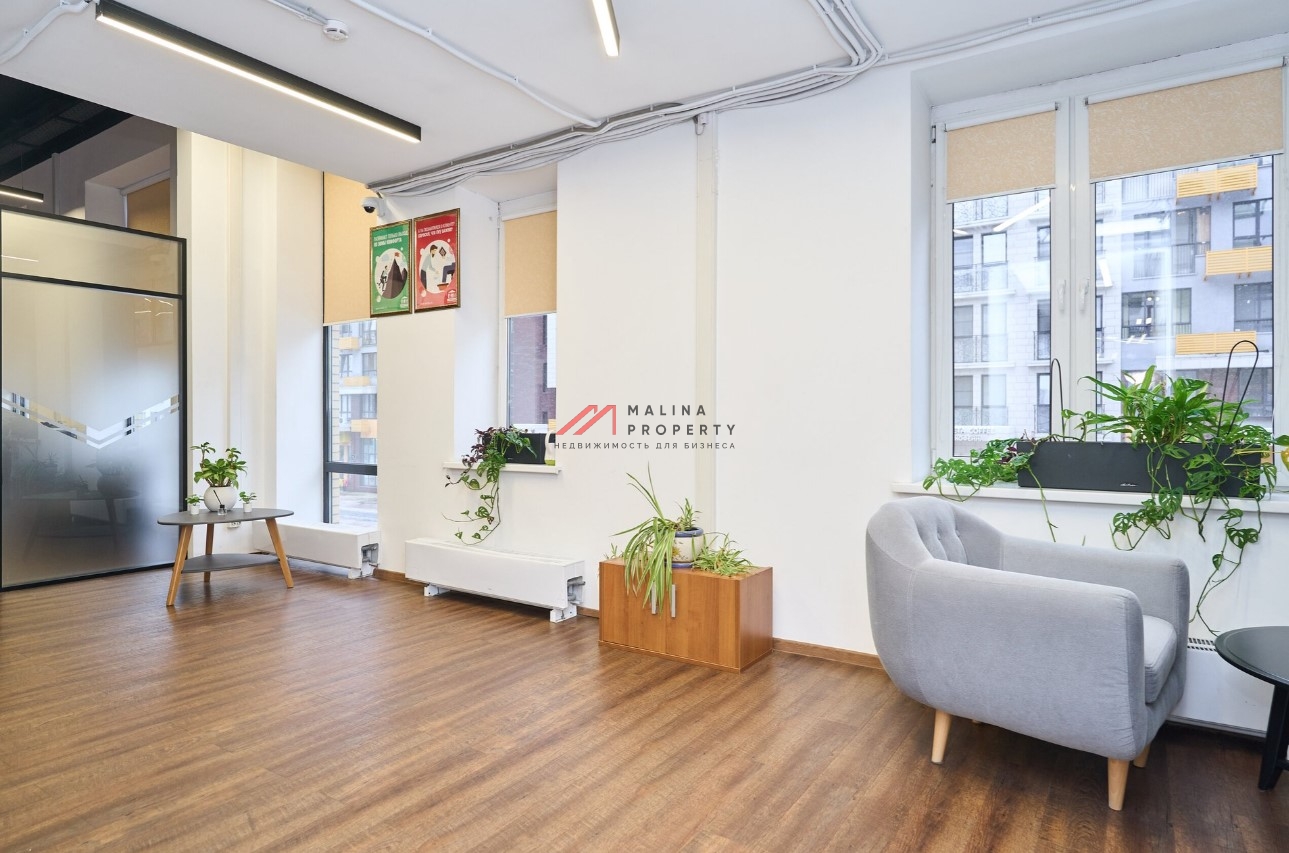 Продажа помещения с арендатором офис А101