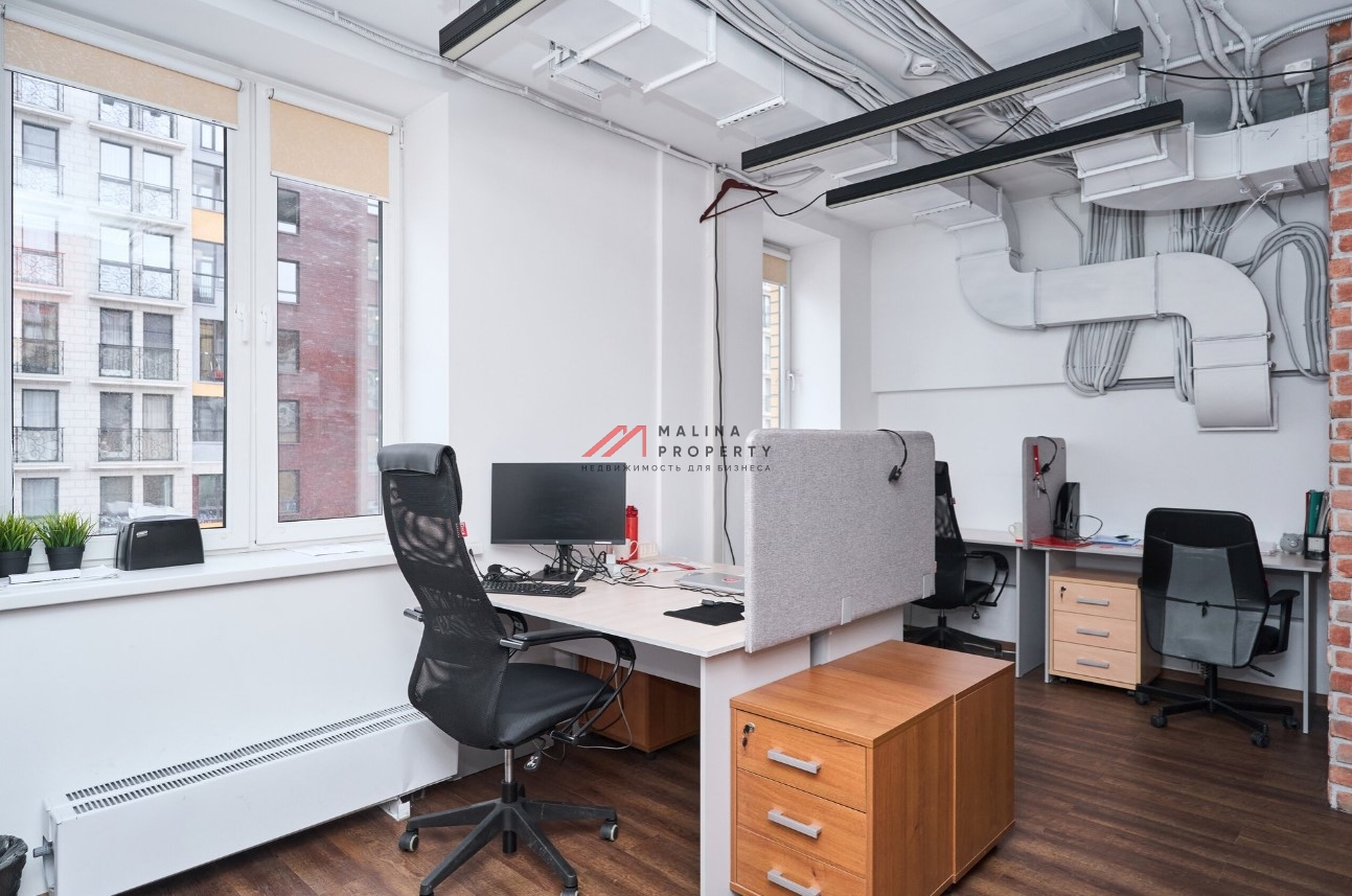 Продажа помещения с арендатором офис А101