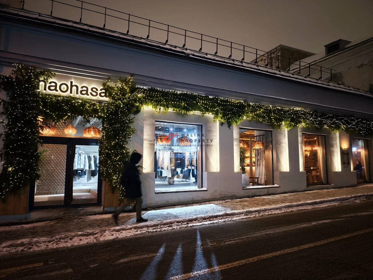 Продажа здания с арендным бизнесом на Цветном бульваре