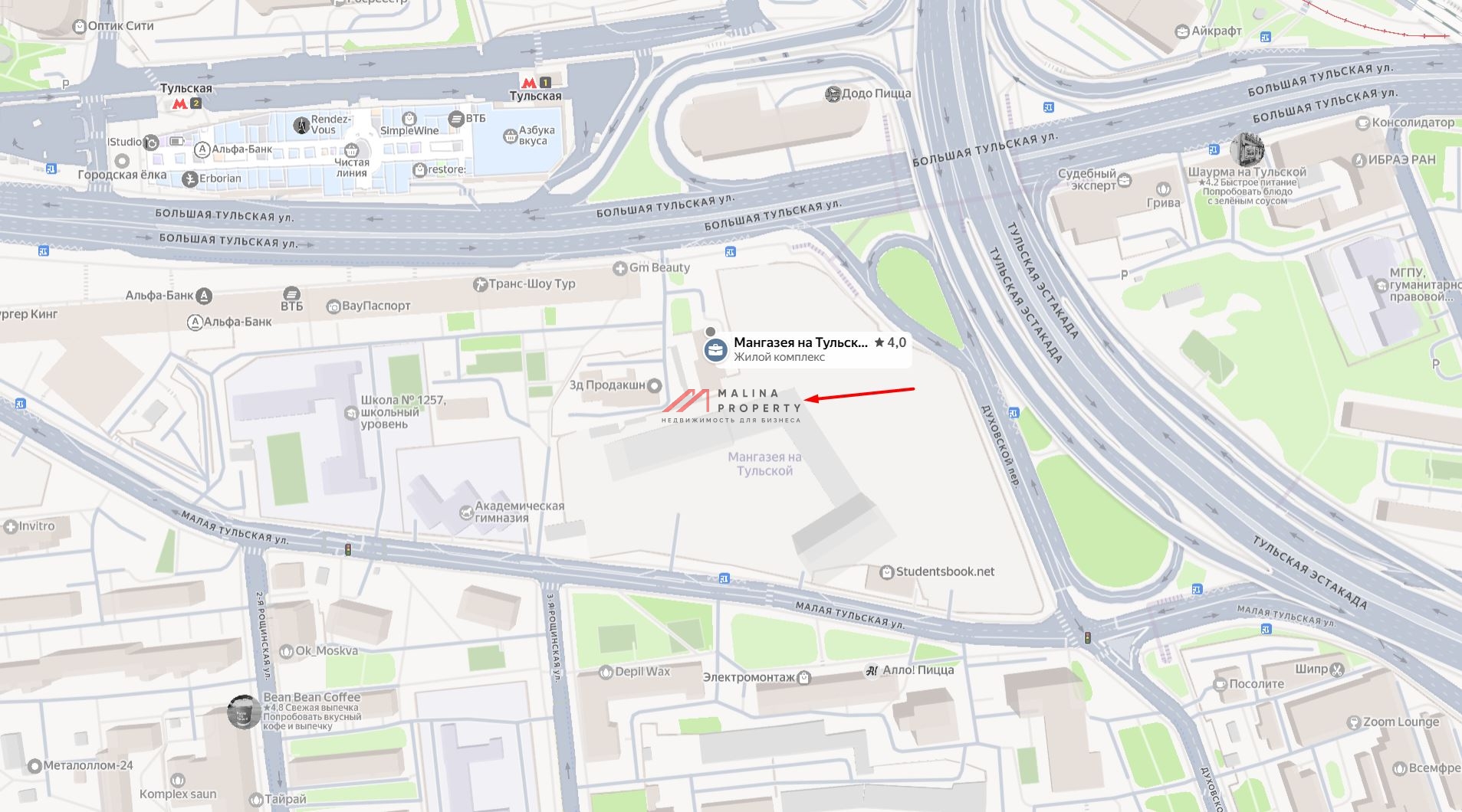 Продажа коммерческого помещения в ЖК "Мангазея на Тульской"