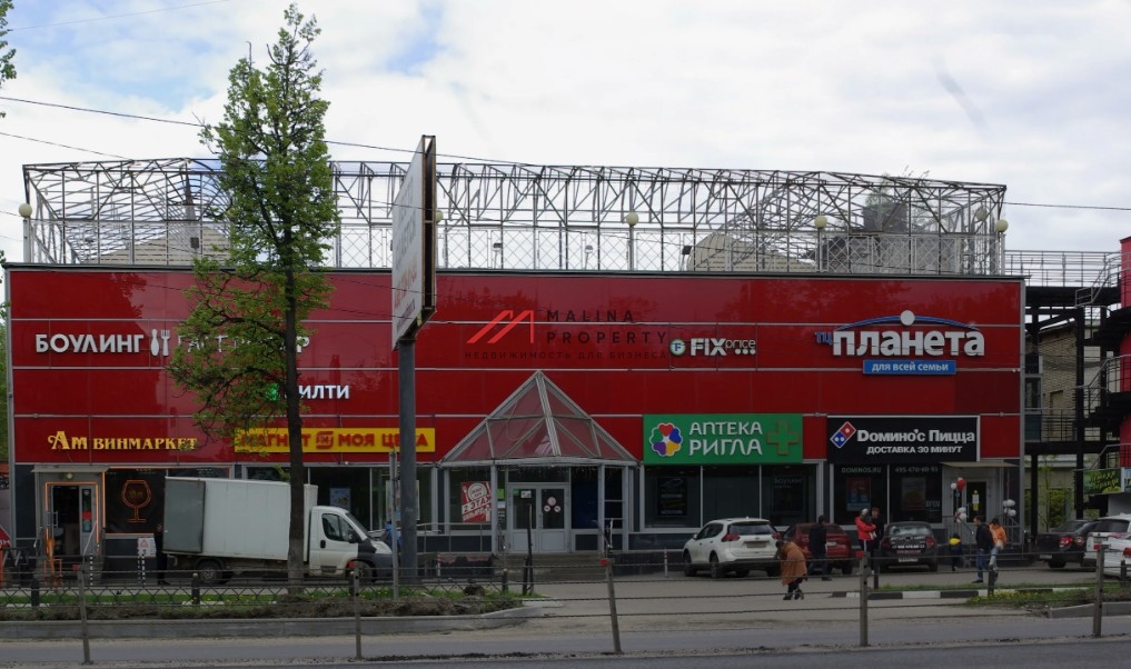 Продажа торгового центра в Жуковском
