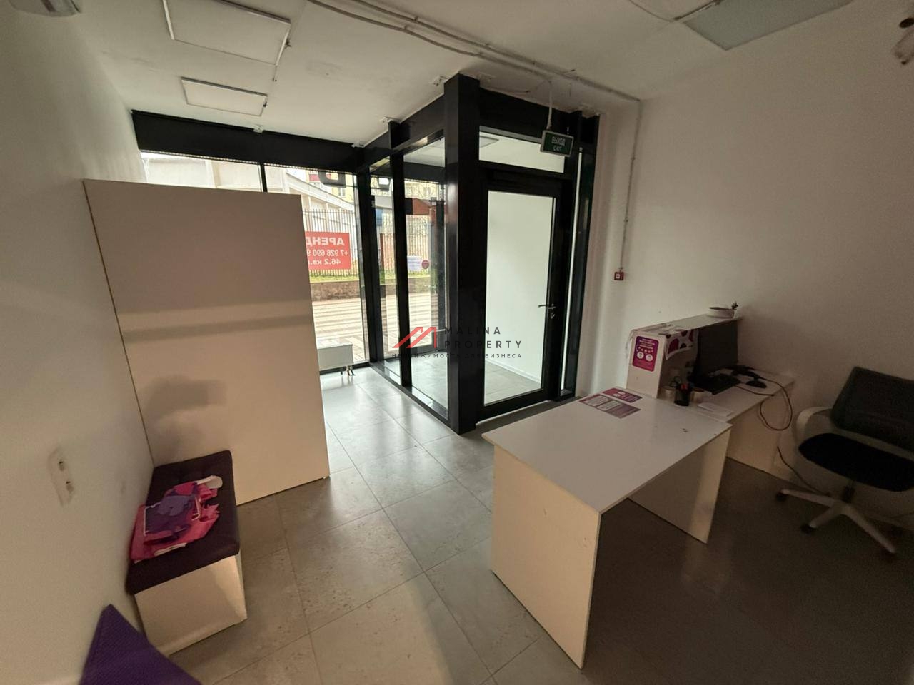 Аренда помещения в центре жилого комплекса