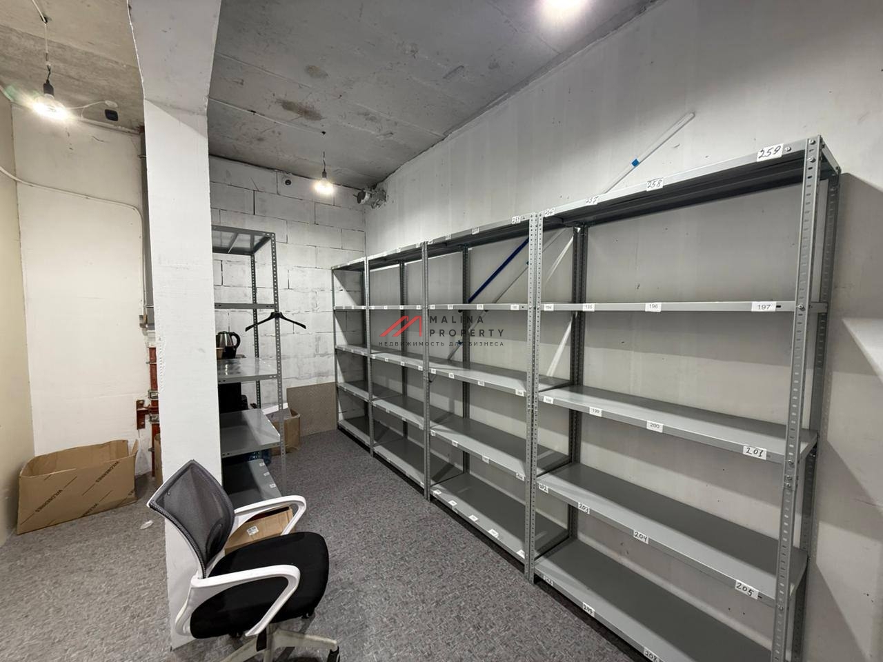 Аренда помещения в центре жилого комплекса