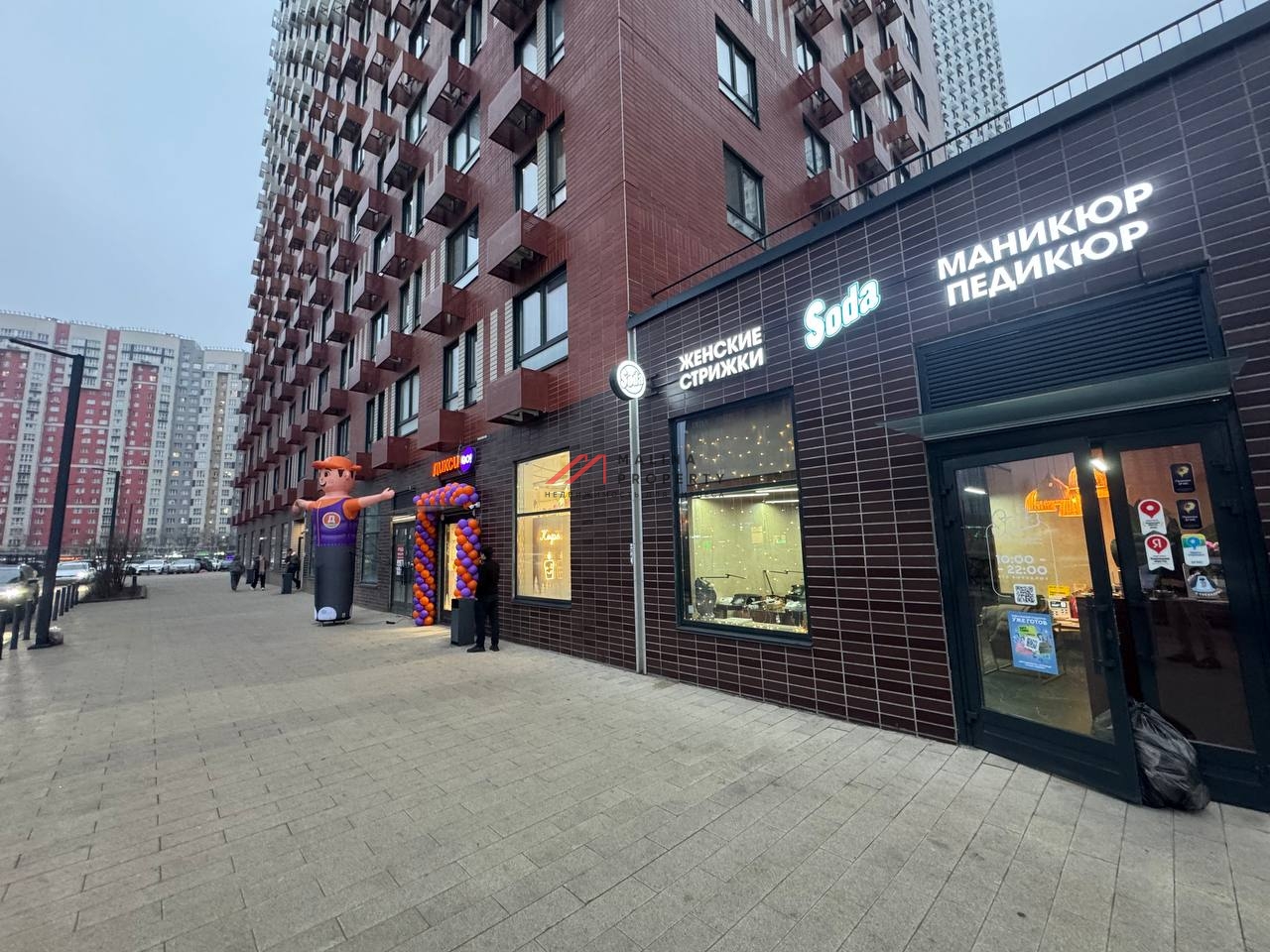 Продажа помещения с арендатором Дикси в ЖК Большая Очаковская 2