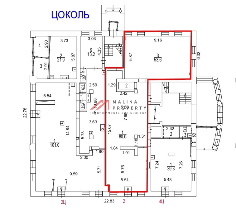 Продажа торгового помещения с арендатором Улыбка Радуги