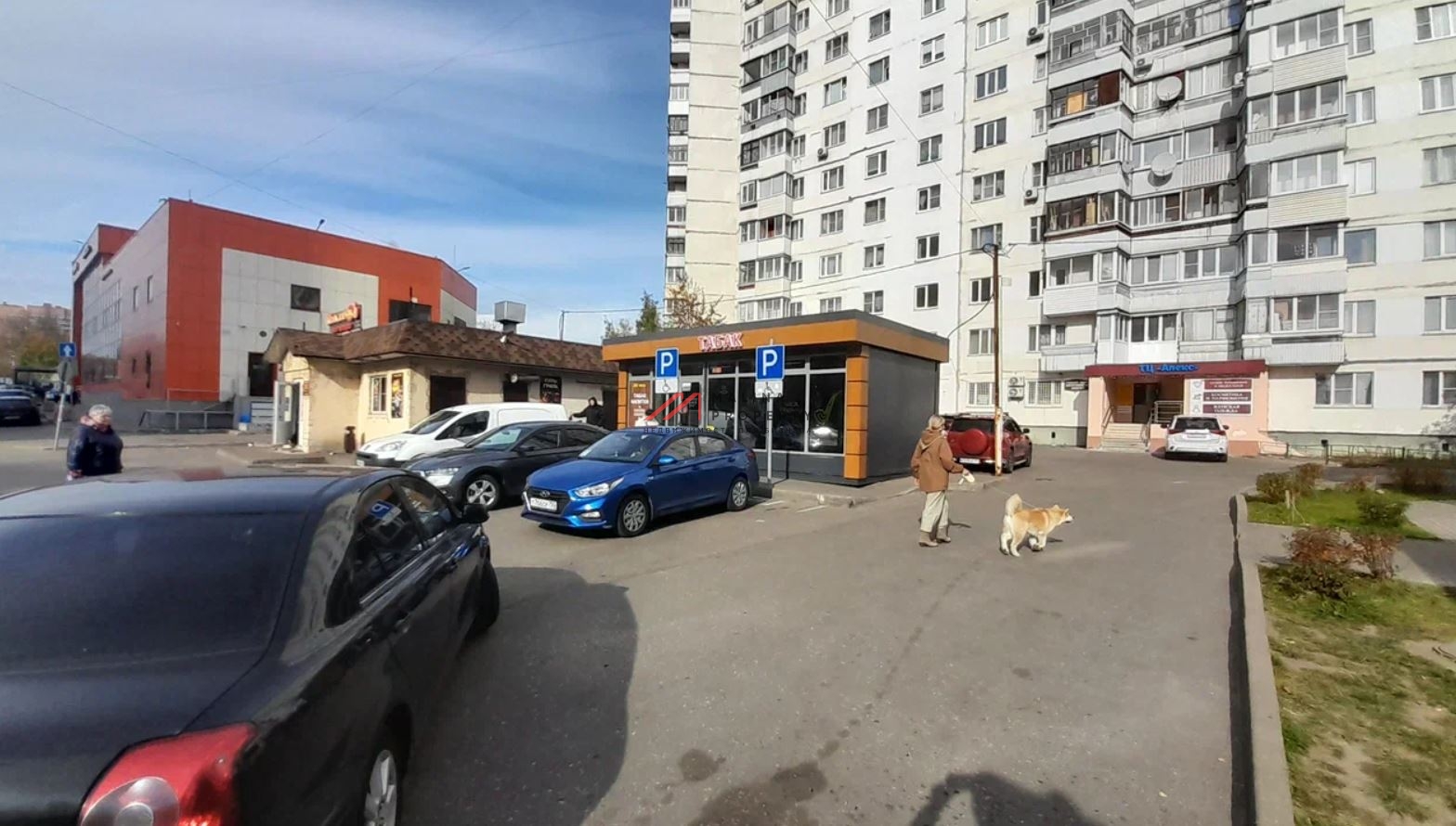 Продажа помещения с арендатором в Сергиевом Посаде