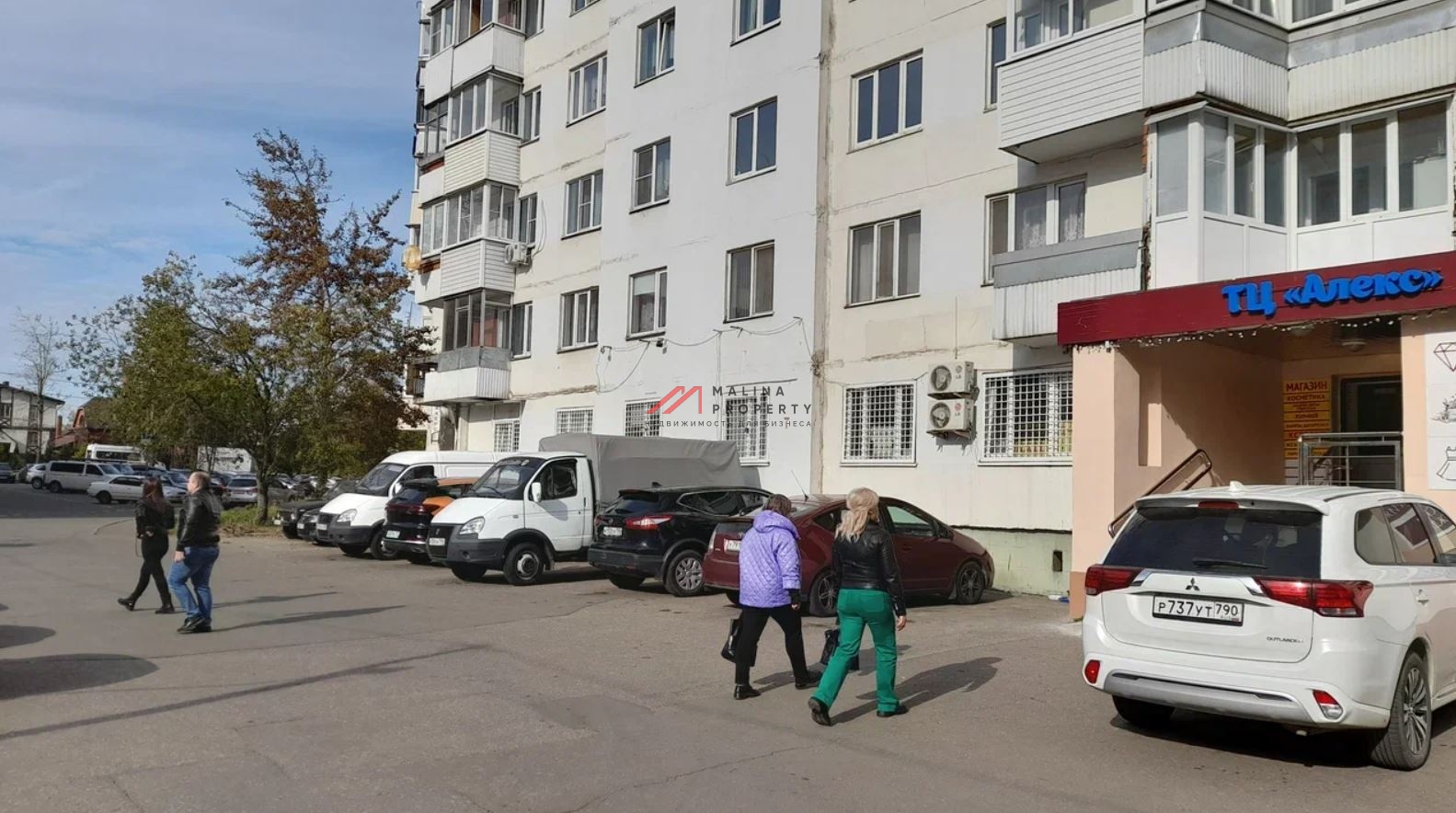 Продажа помещения с арендатором в Сергиевом Посаде