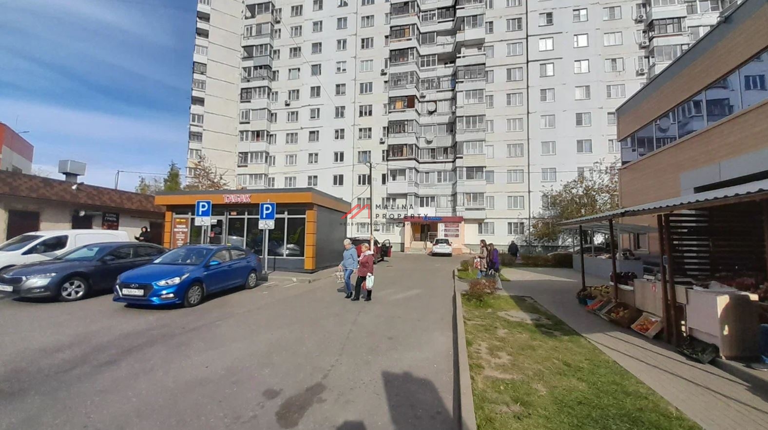 Продажа помещения с арендатором в Сергиевом Посаде