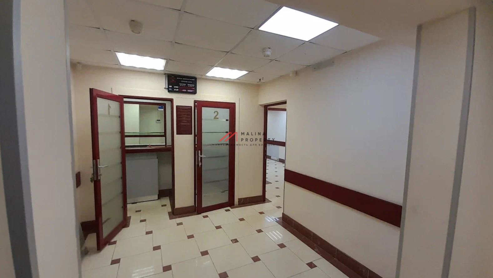 Продажа помещения с арендатором в Сергиевом Посаде