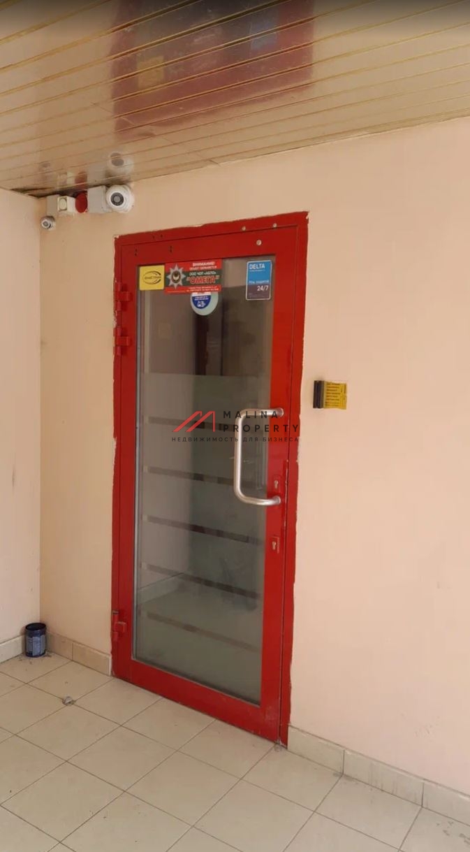 Продажа помещения с арендатором в Сергиевом Посаде