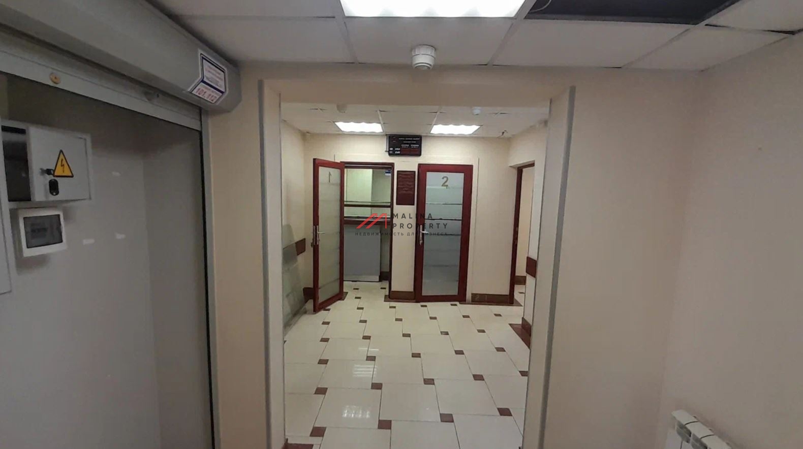 Продажа помещения с арендатором в Сергиевом Посаде