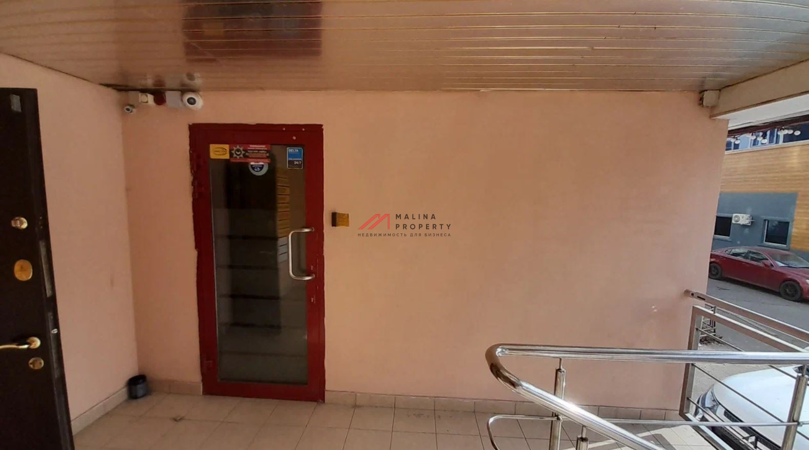 Продажа помещения с арендатором в Сергиевом Посаде