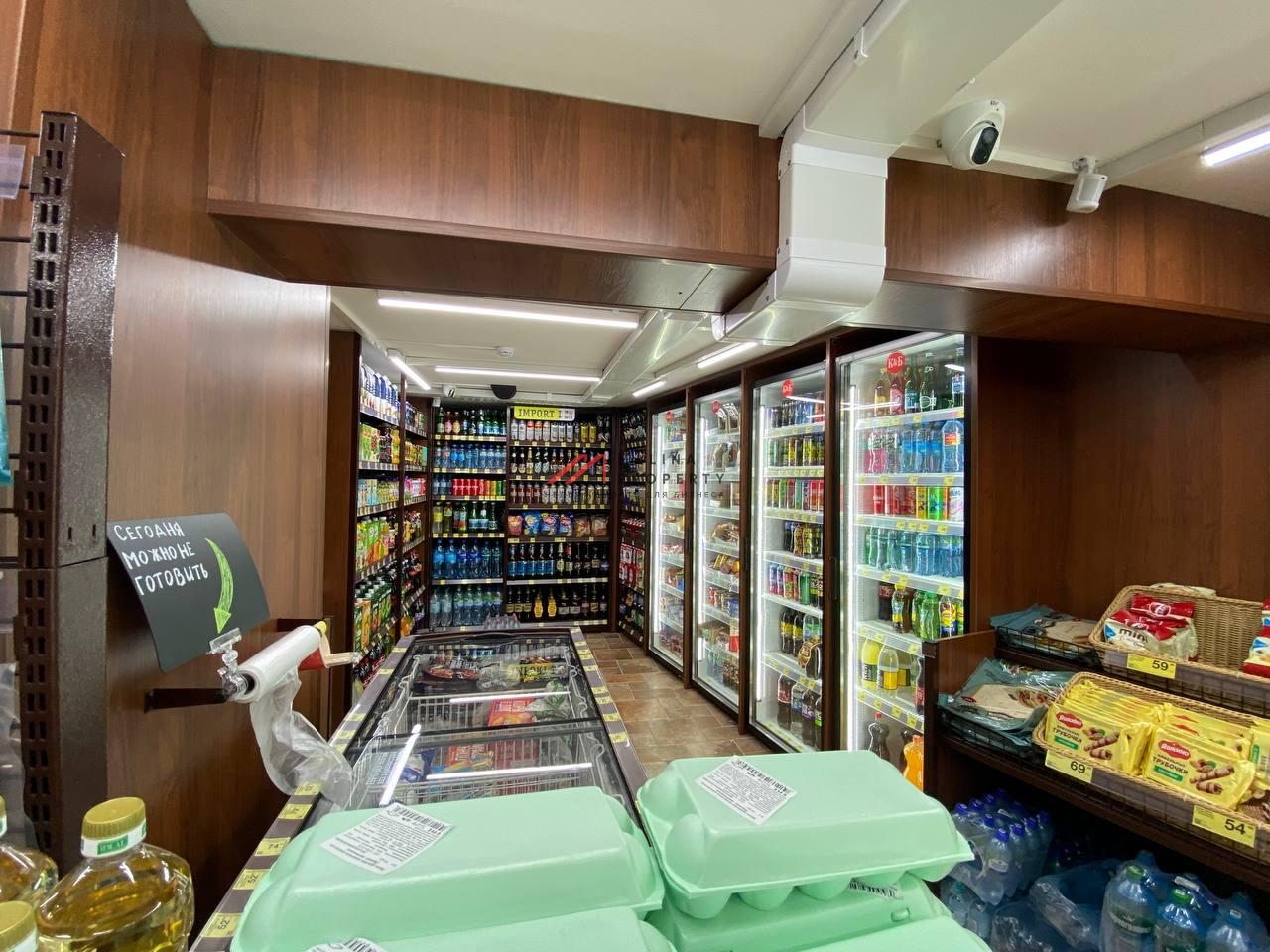 Продажа помещения с магазином "Красное и Белое" на Новом Арбате