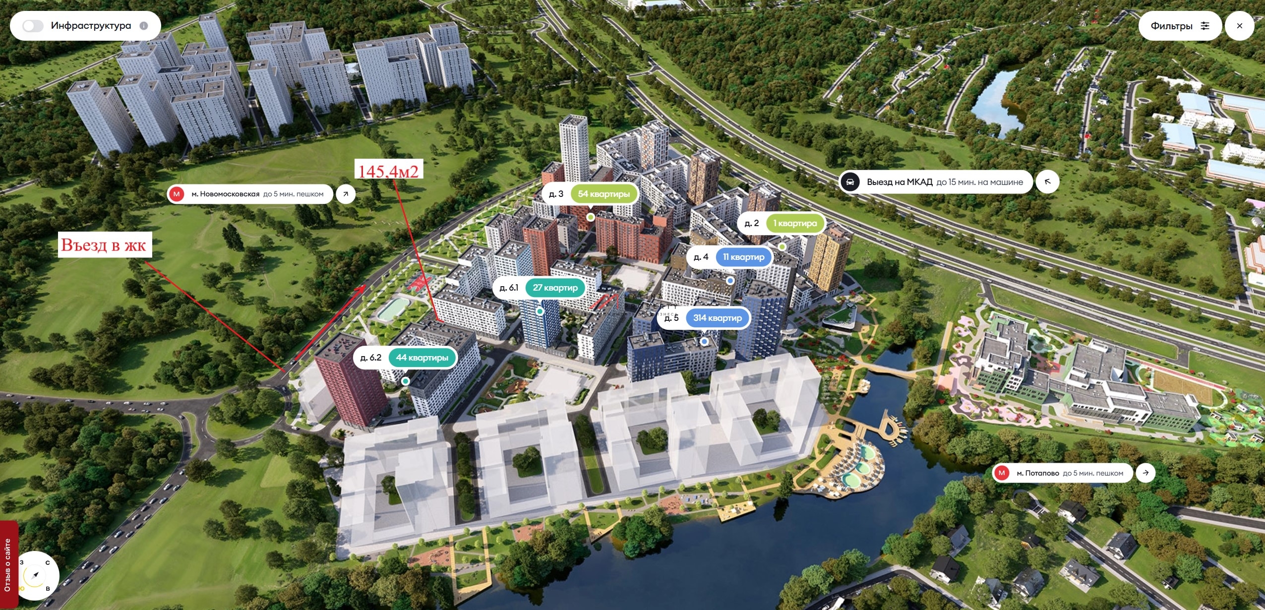 Аренда углового помещения в жк Дзен Кварталы