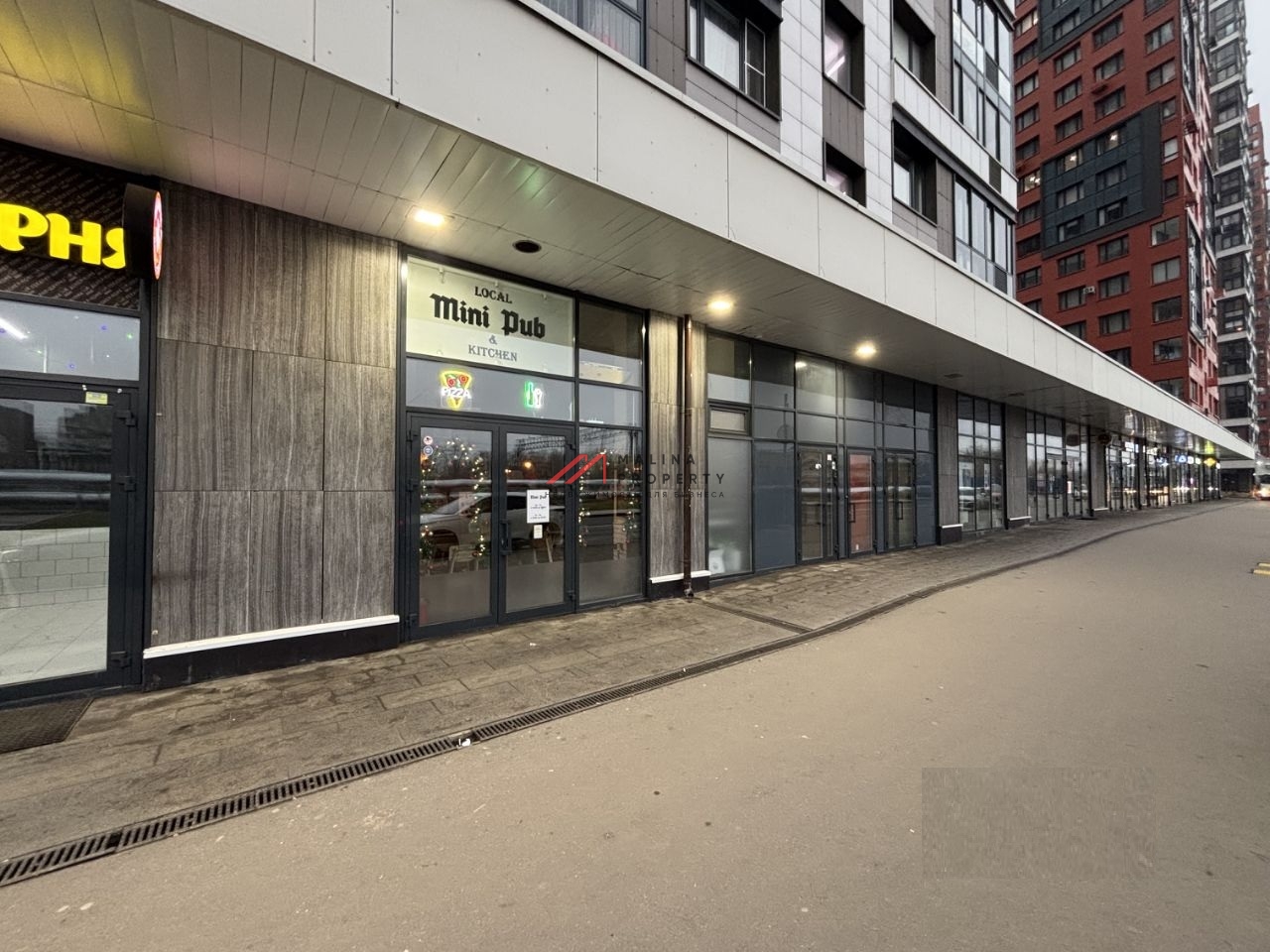 Продажа торгового помещения в ЖК "Парк Легенд" 