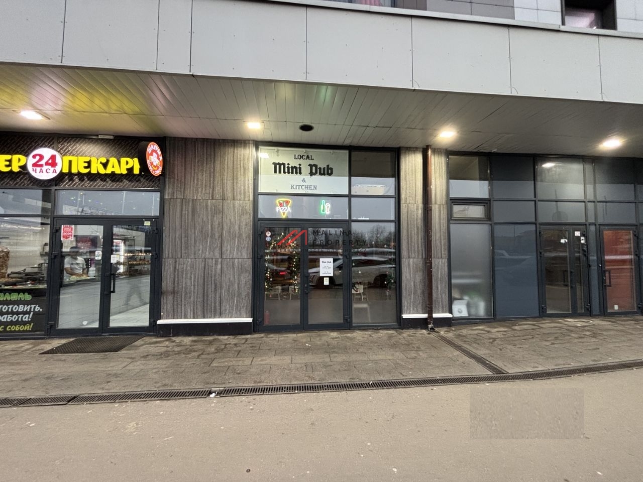 Продажа торгового помещения в ЖК "Парк Легенд" 