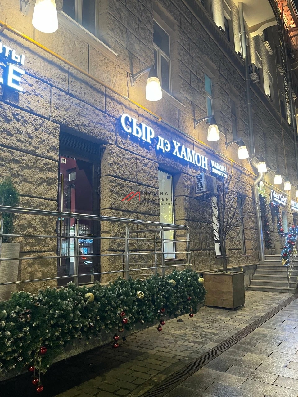 Продажа помещения на Большой Якиманке 