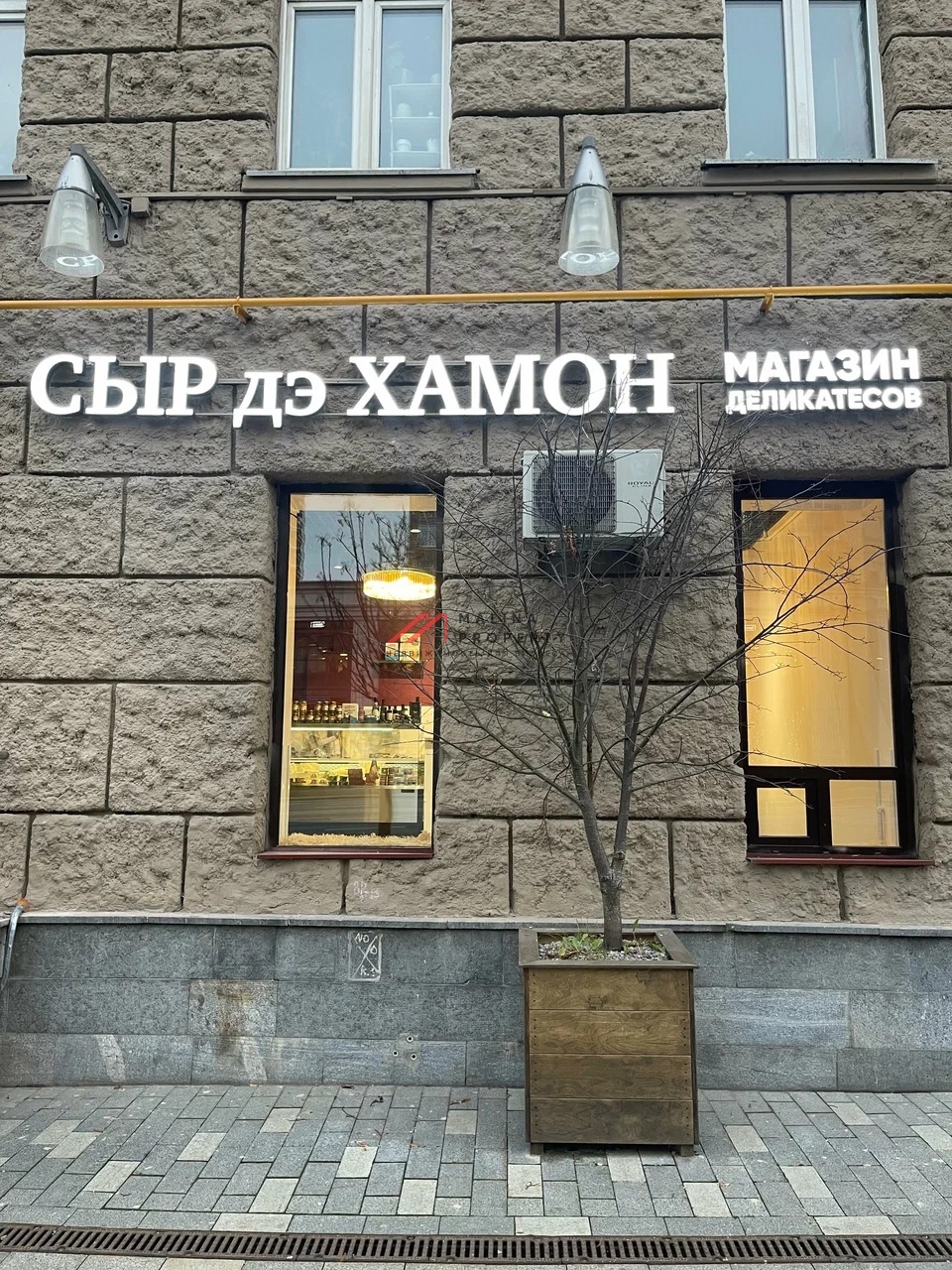 Продажа помещения на Большой Якиманке 