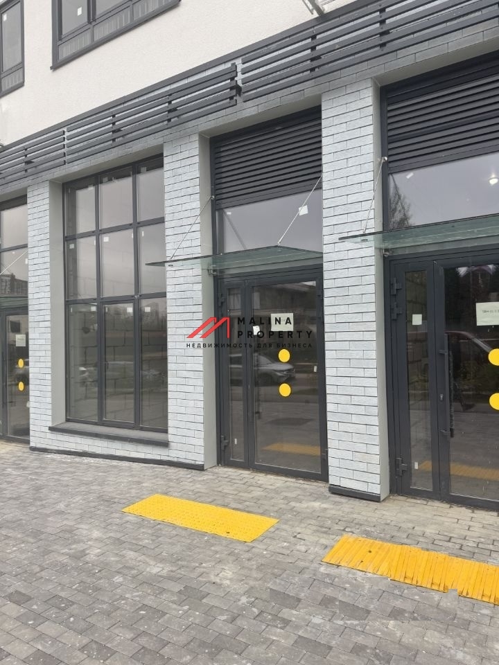 Продажа торгового помещения в ЖК "Прокшино" 