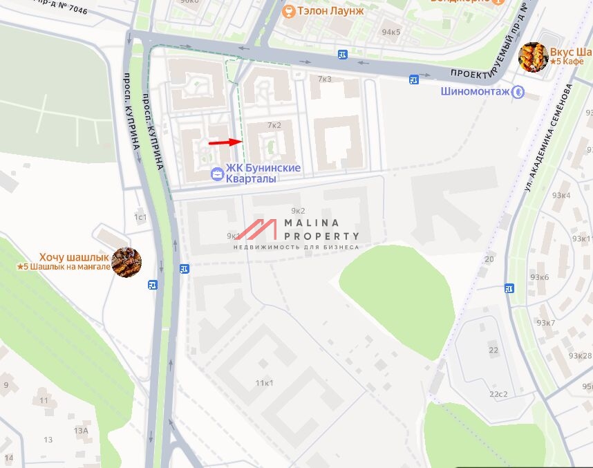 Продажа торгового помещения с арендатором