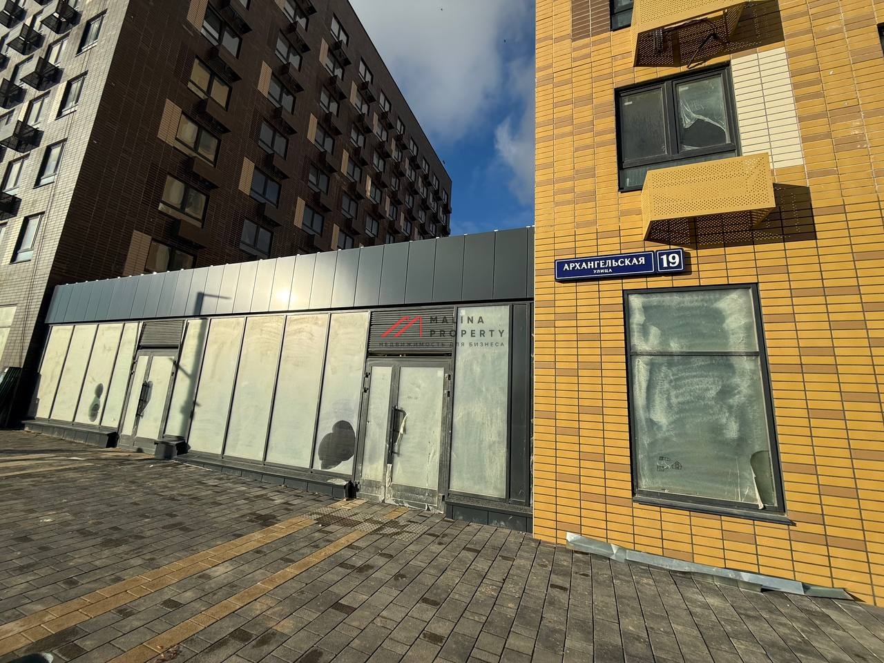 Продажа торгового помещения напротив поликлиники в ЖК Ильинские луга