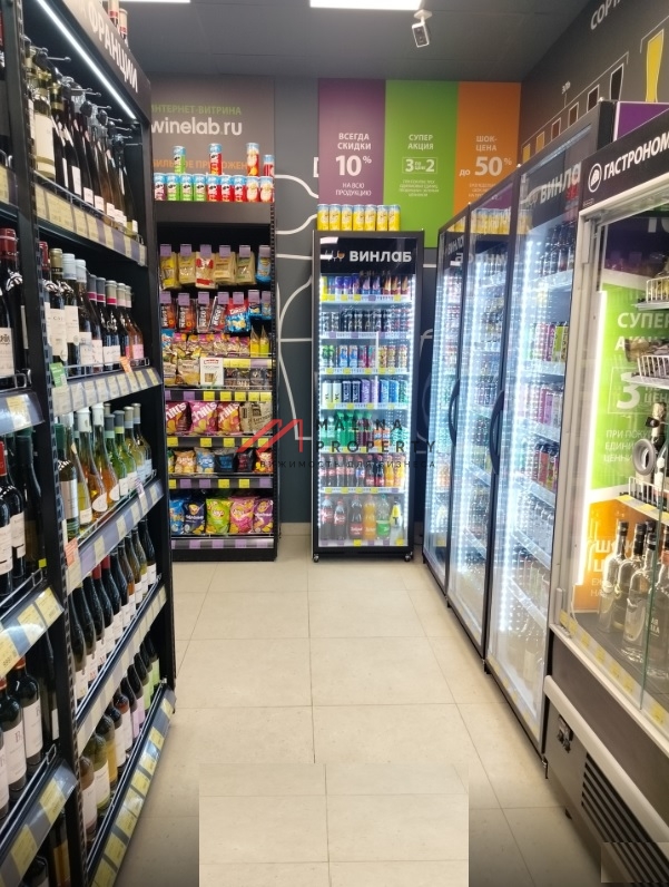 Продажа помещения с магазином Винлаб в ЖК "Прокшино"