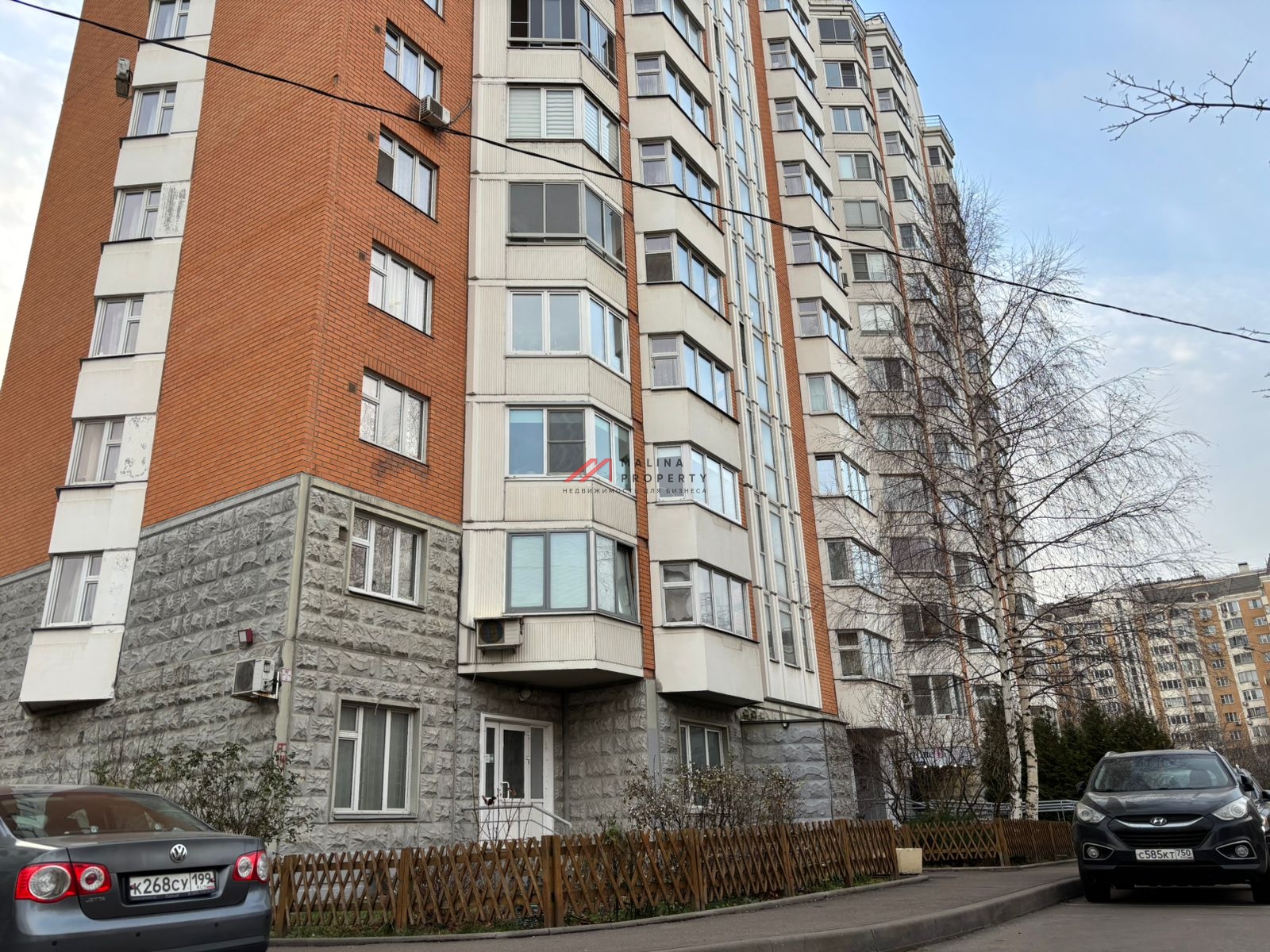 Продажа коммерческого помещения 