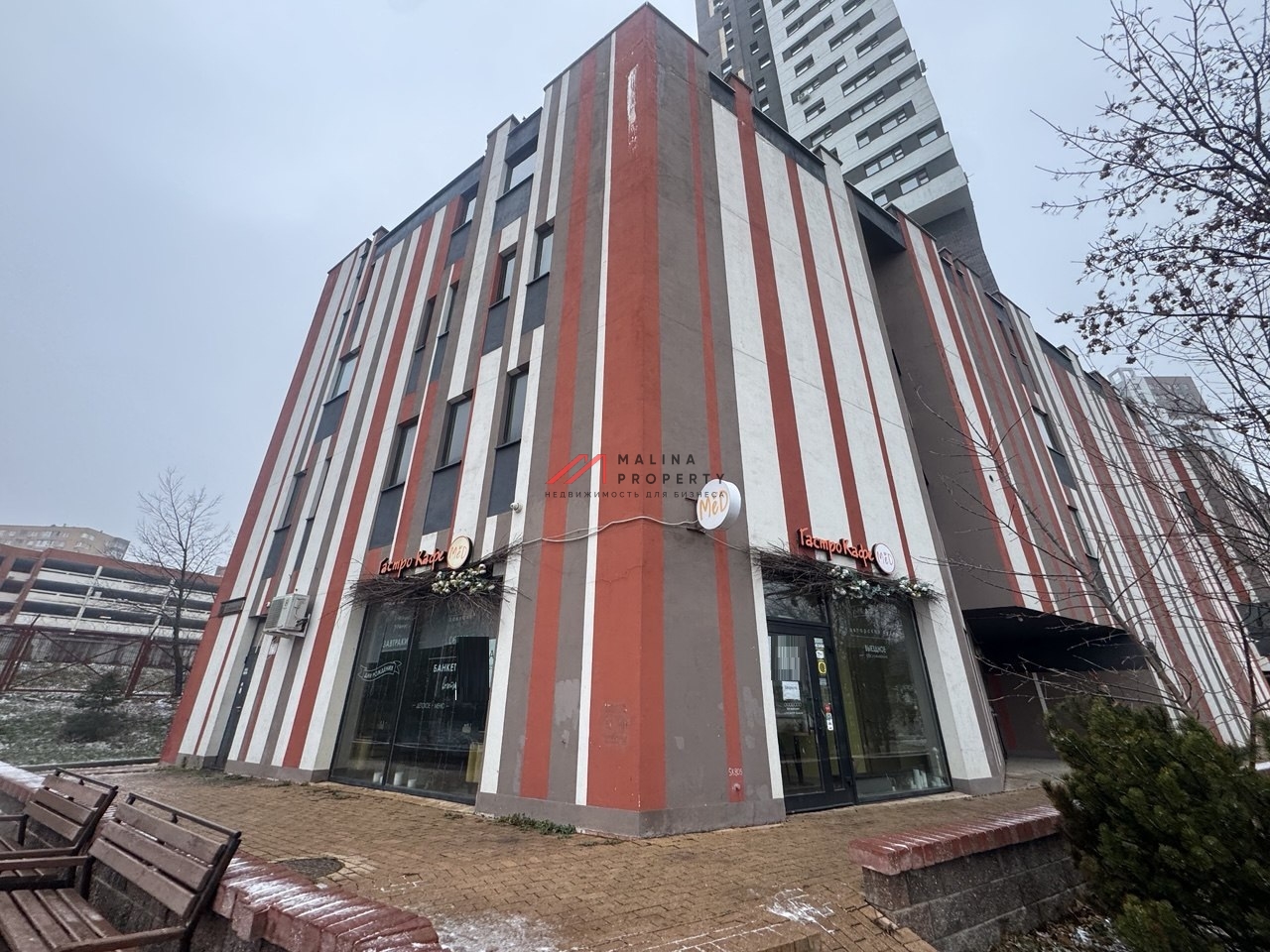 Аренда торгового помещения под общепит