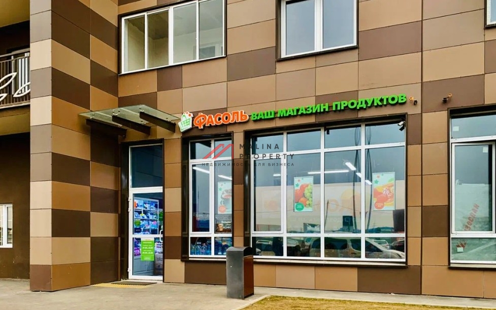 Аренда торгового помещения в Котельниках