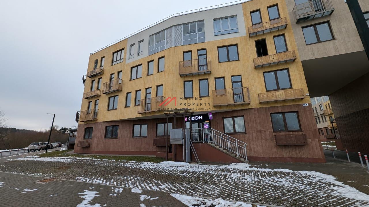 Продажа торгового помещения с арендатором "Ozon" в г. Одинцово