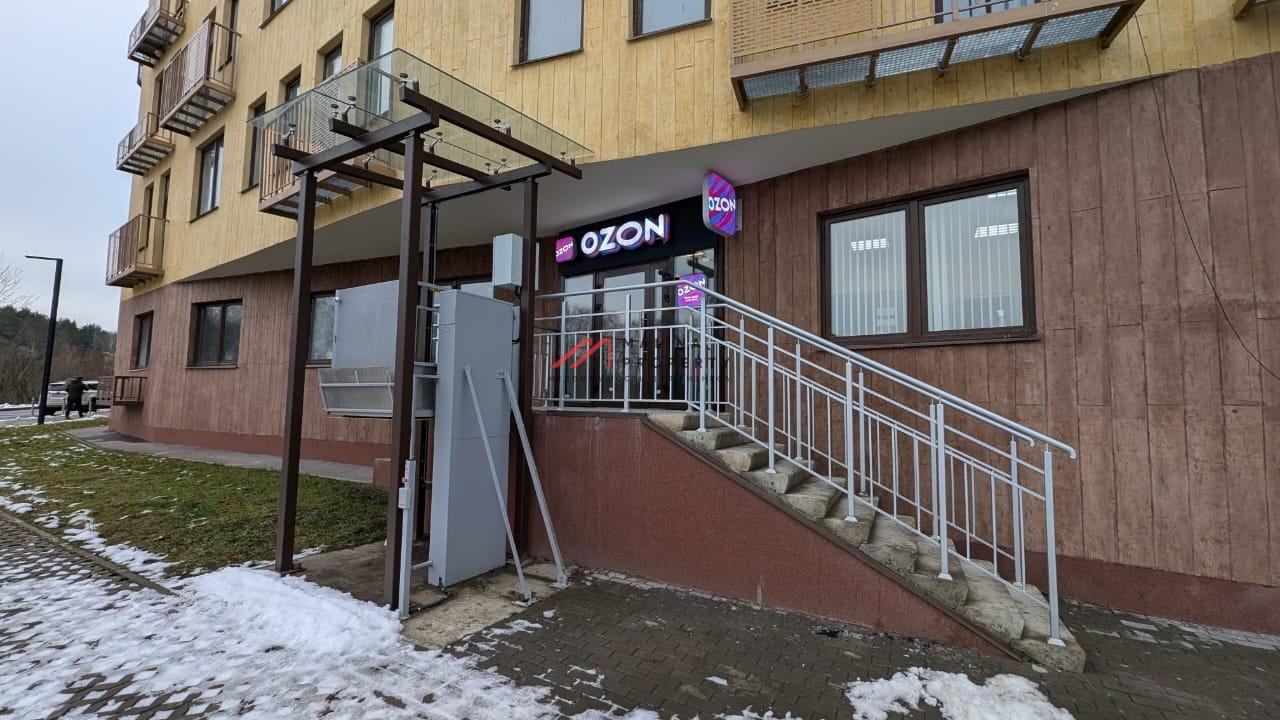 Продажа торгового помещения с арендатором "Ozon" в г. Одинцово