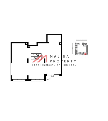 Продажа торгового помещения в ЖК "Дзен кварталы"