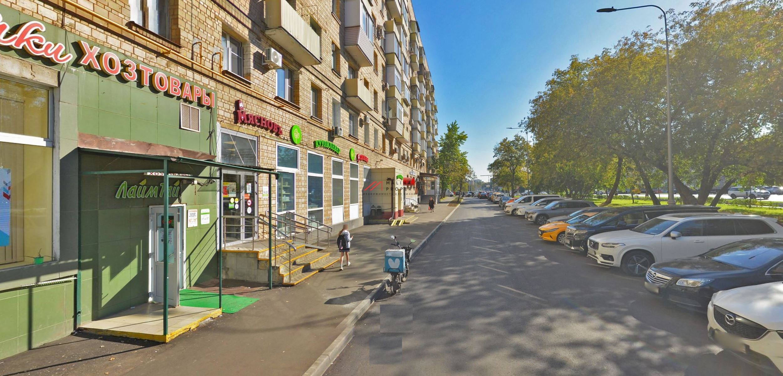 Продажа торгового помещения на Симоновском Вале