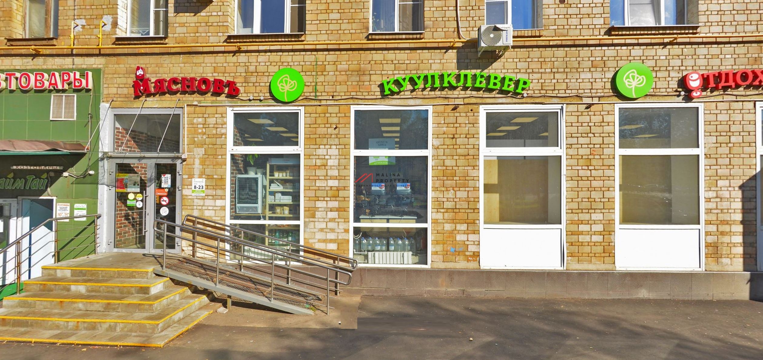 Продажа торгового помещения на Симоновском Вале