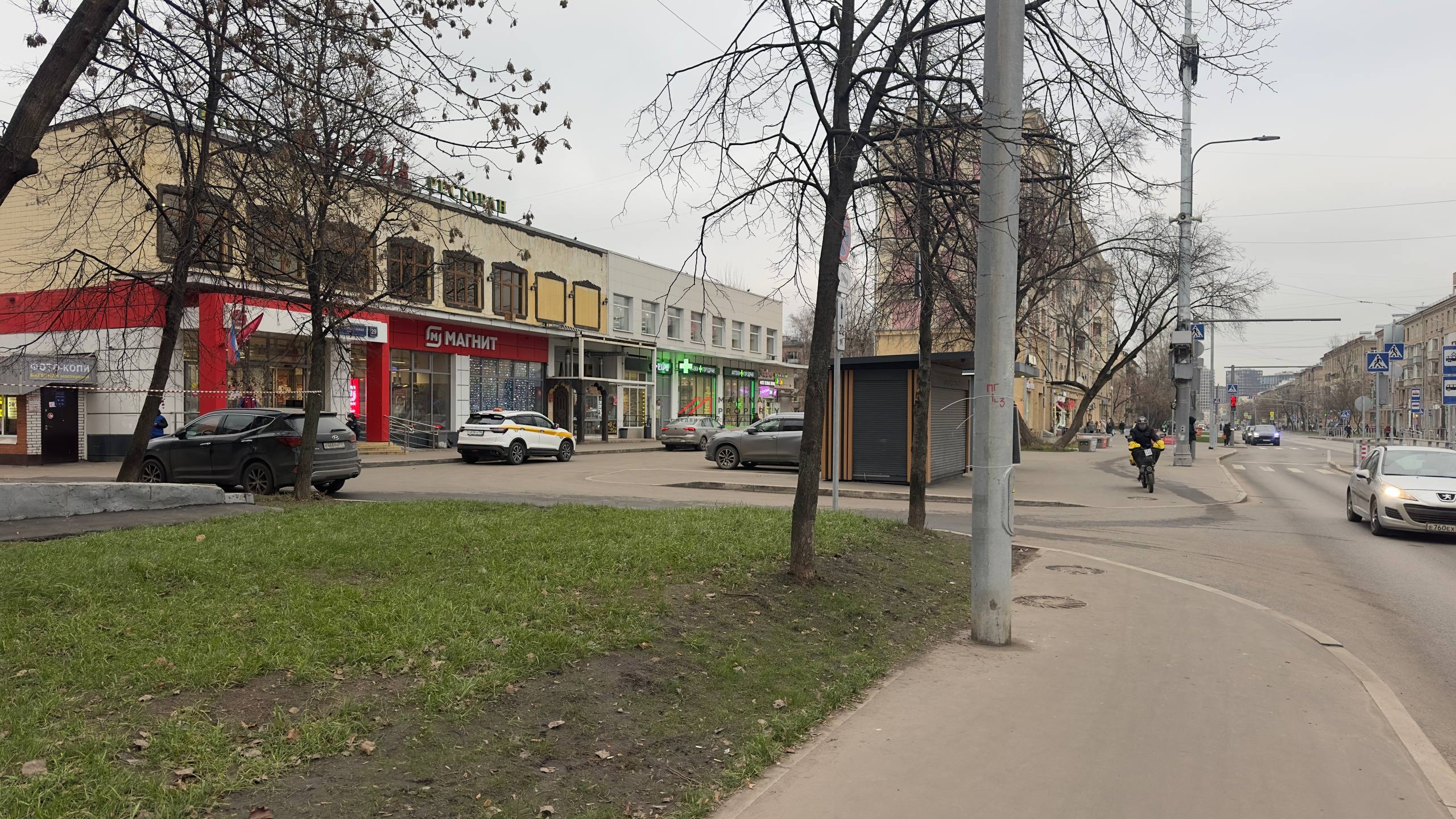 Продажа помещения с супермаркетом "Магнит"