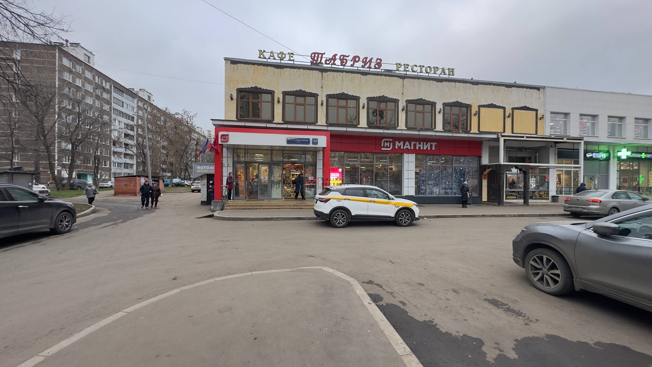 Продажа помещения с супермаркетом "Магнит"