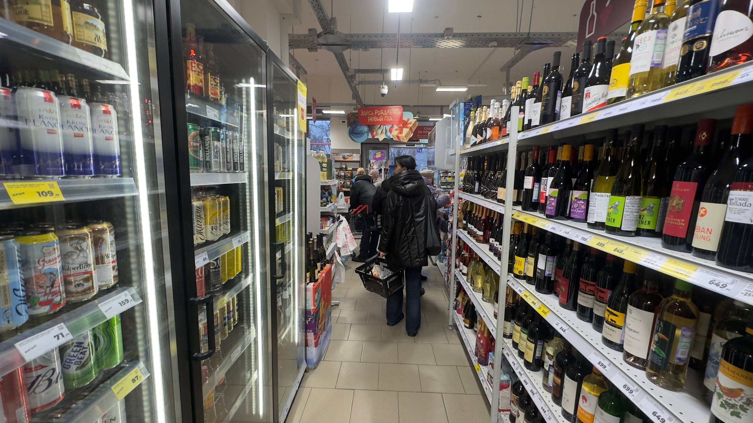 Продажа помещения с супермаркетом "Магнит"