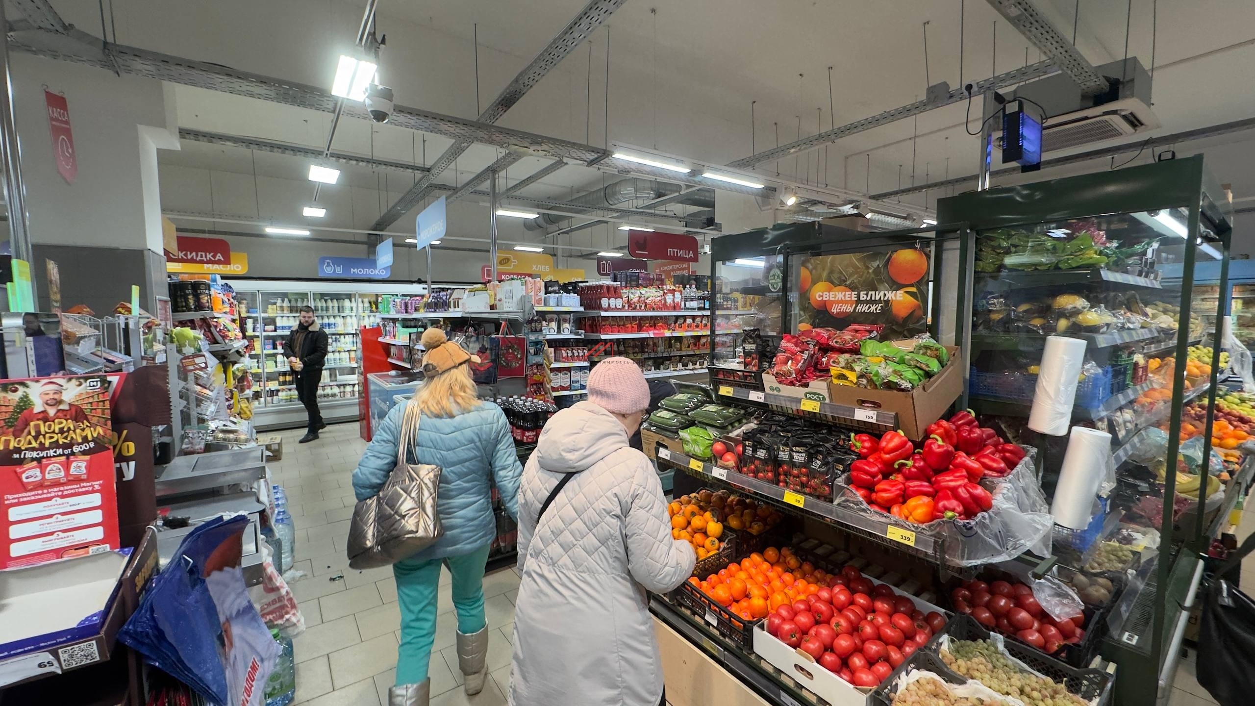 Продажа помещения с супермаркетом "Магнит"