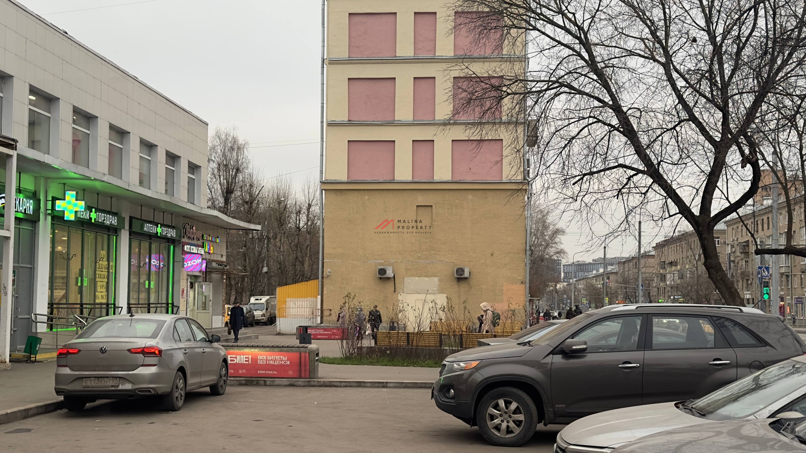 Продажа помещения с супермаркетом "Магнит"