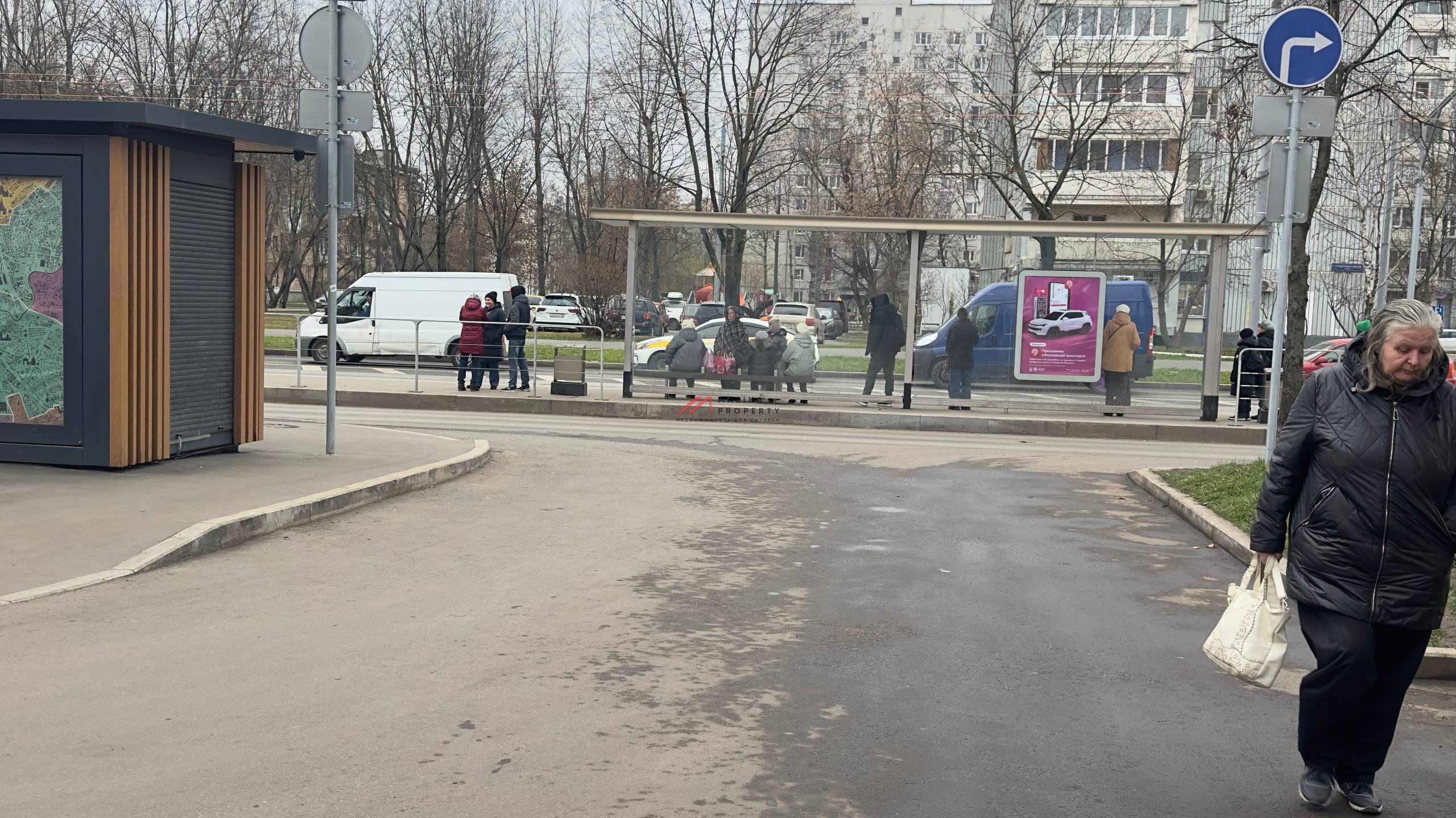 Продажа помещения с супермаркетом "Магнит"