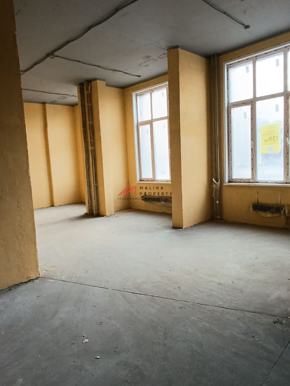 Продажа торгового помещения в г. Жуковский