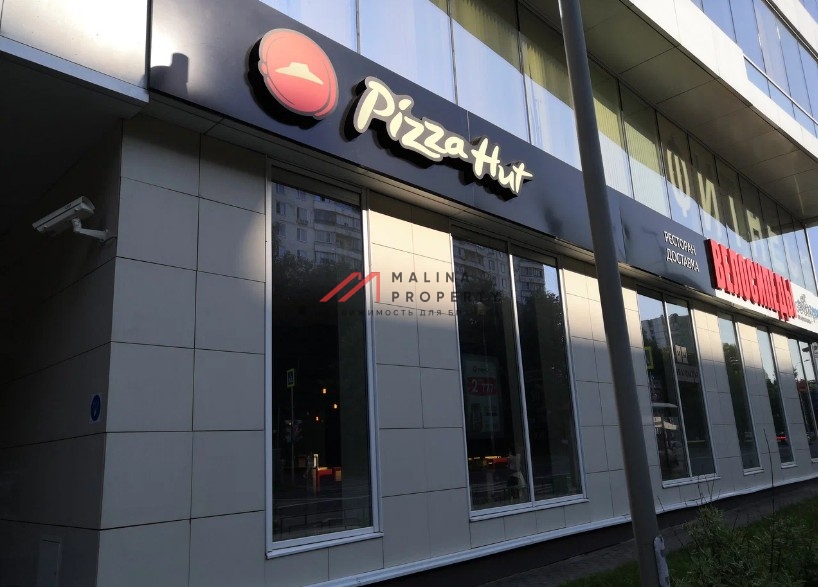 Продажа торгового помещения с арендатором