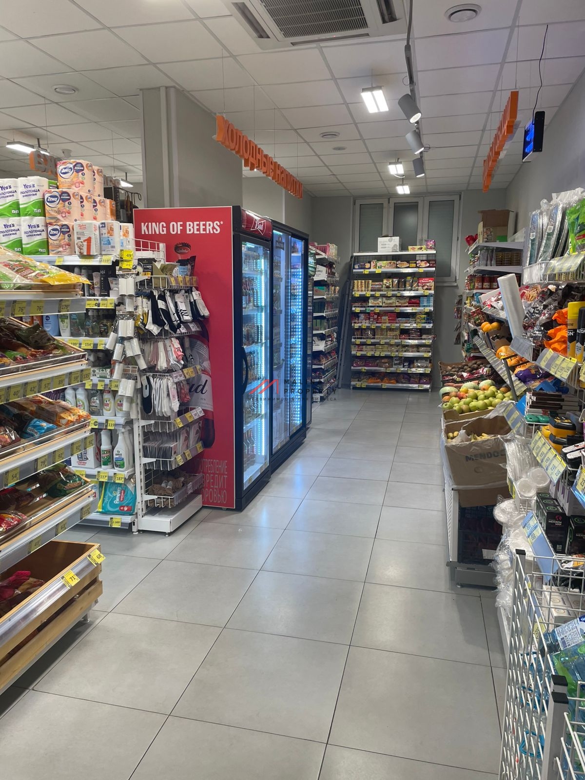 Аренда торгового помещения в Балашихе