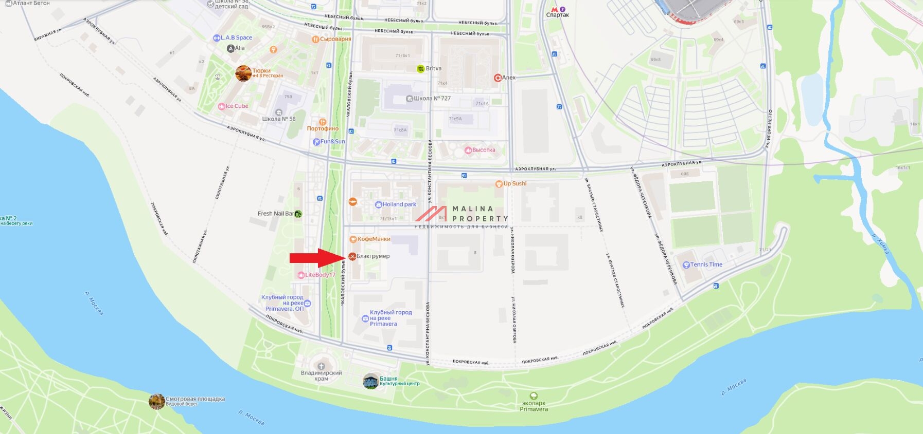 Аренда торгового помещения в ЖК "Holland Park"