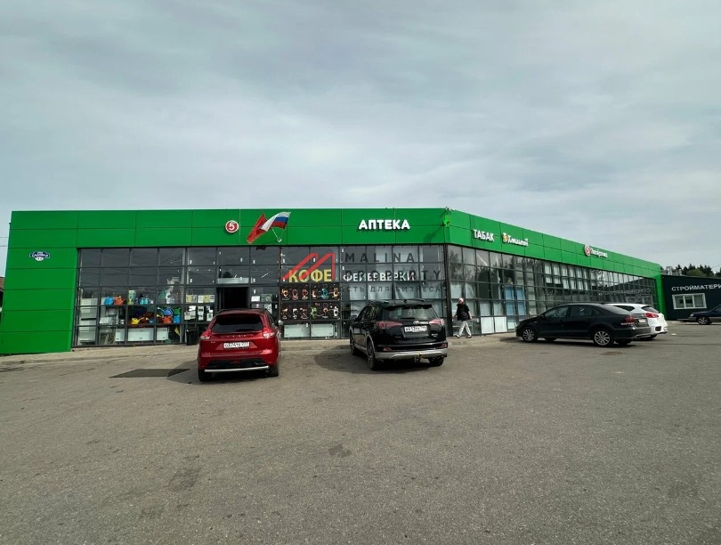 Продажа торгового здания с сетевыми арендаторами