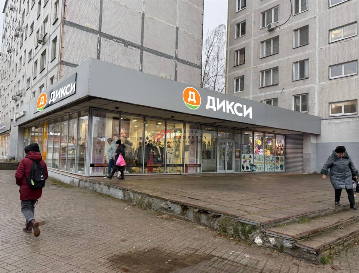 Продажа торгового помещения с супермаркетом Дикси