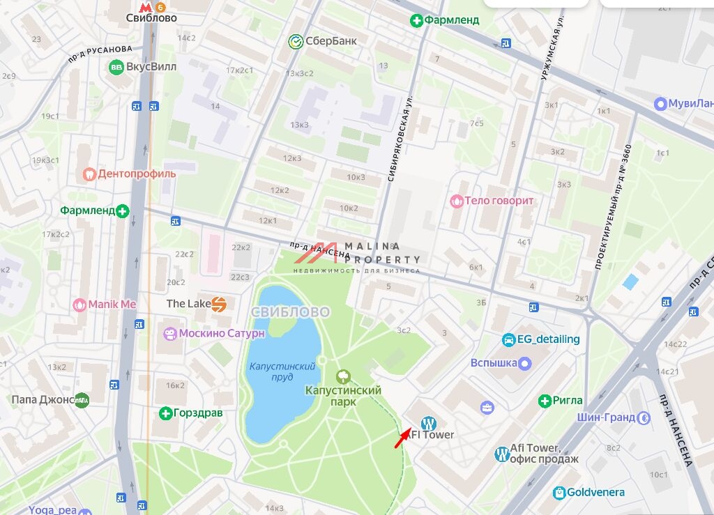 Продажа торгового помещения на Серебрякова