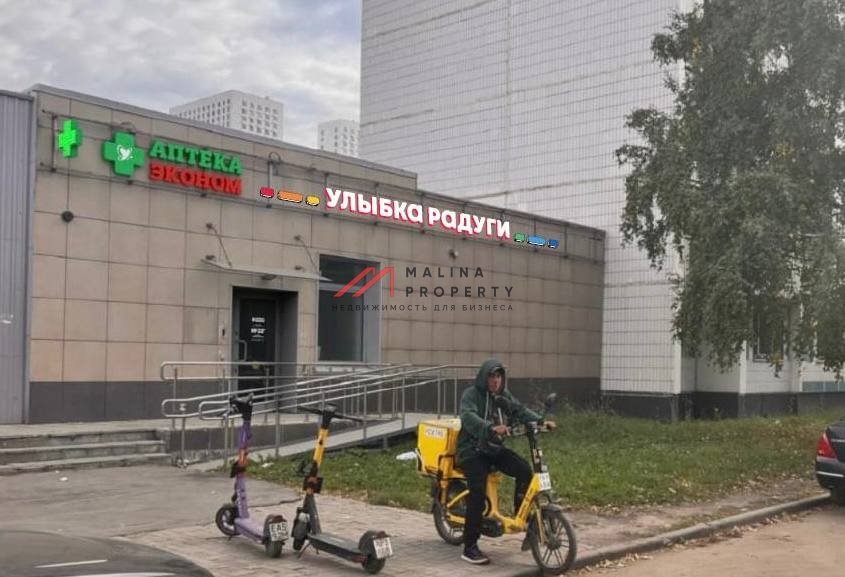 Продажа помещения с сетевыми арендаторами в Москве